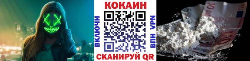 Где купить Трубчевск ссылка на мегу tor  МЕФ  ГАШИШ  Амфетамин 