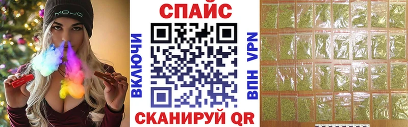 kraken где продают Трубчевск Бутират GHB