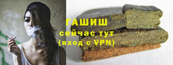 героин Абаза