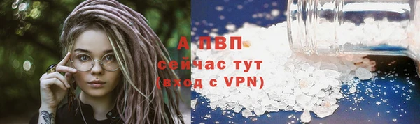 соль ск Алексеевка