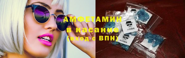 мефедрон VHQ Алексин