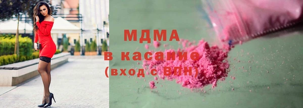соль ск Алексеевка