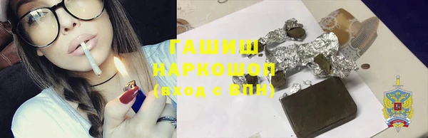 мефедрон VHQ Алексин
