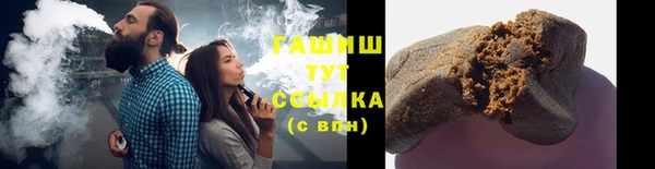 кокаин перу Абдулино