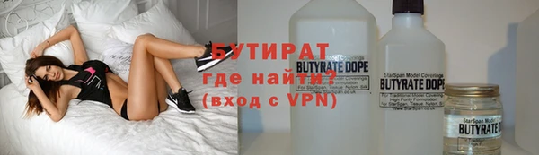 героин Абаза