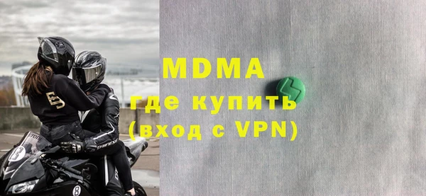 соль ск Алексеевка