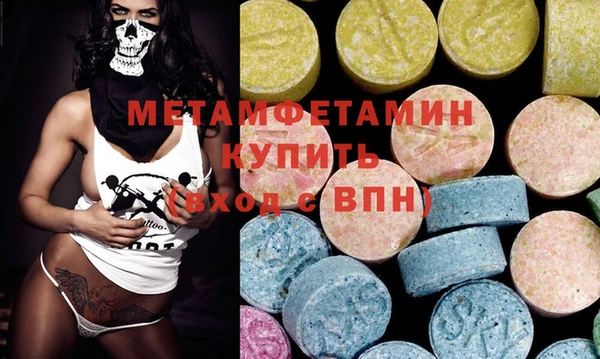 героин Абаза