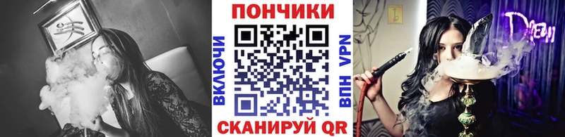 KRAKEN tor  Трубчевск  Бошки марихуана тримм 